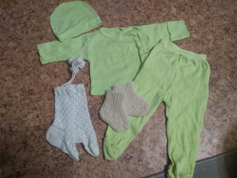 post image 1