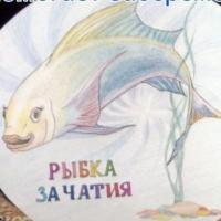 Вика@0107