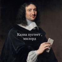 Виктория