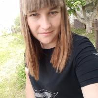 Настюха