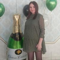 Екатерина 