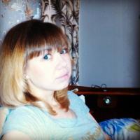Гуля