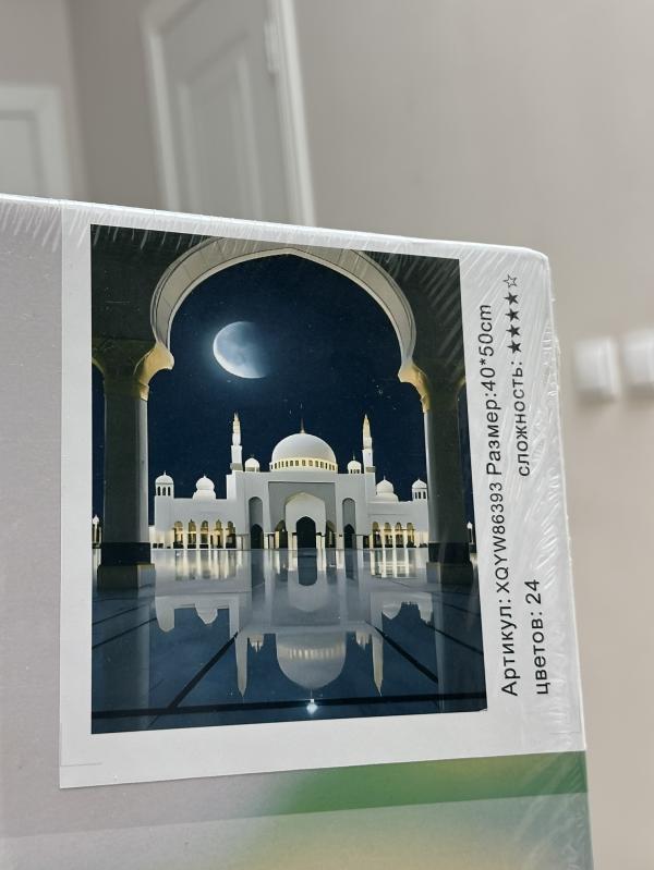 post image 5