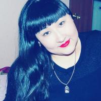Эльнара