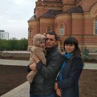 Ириночка