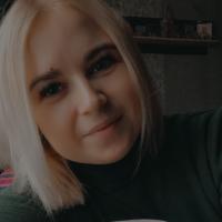 Анастасия