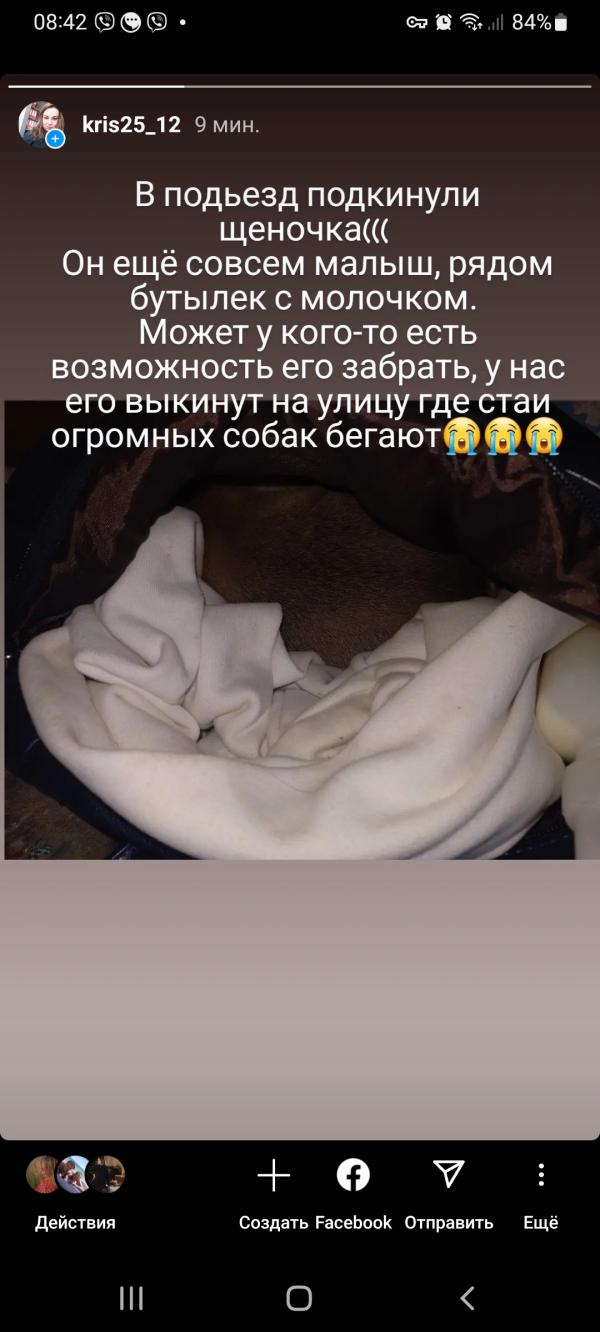 post image