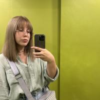 Полина
