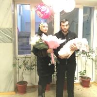 Амина