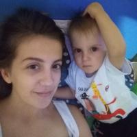 Анастасия Игоревна