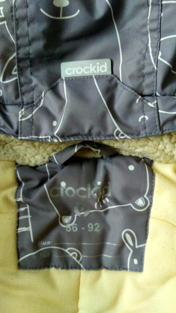 post image 4