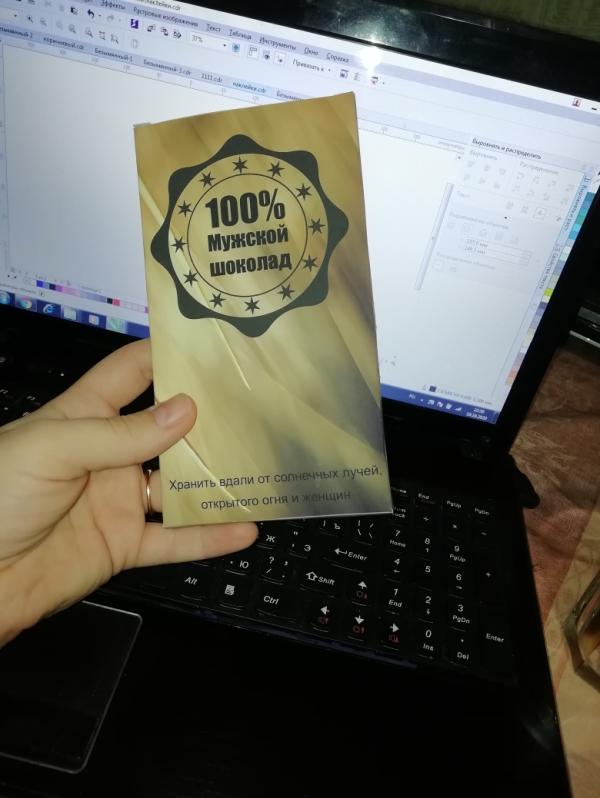 post image