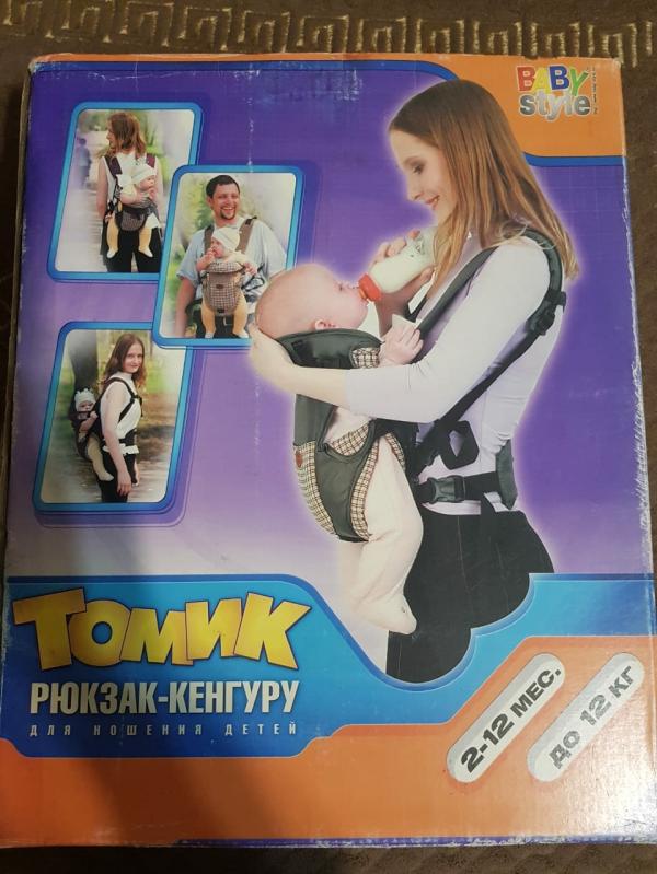 post image 4