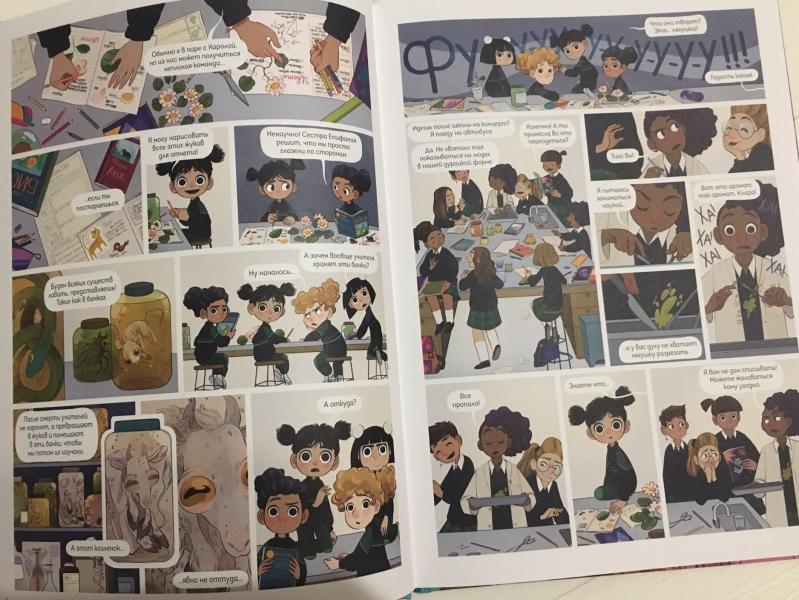 post image 2