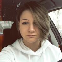 Алёна