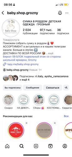 post image
