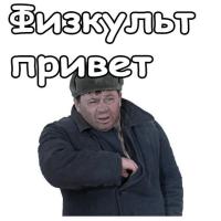 Оля