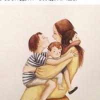 Няня До Рождения 