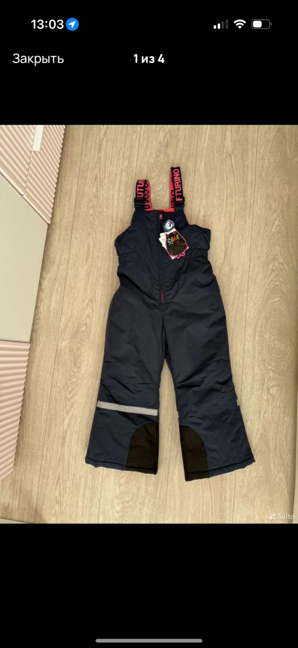 post image 1