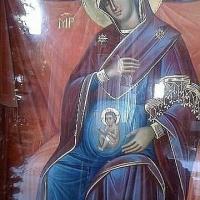 Вера 