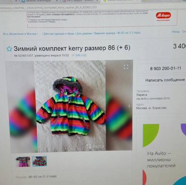 post image