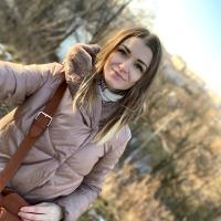 Янина