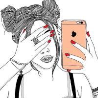 Рина