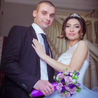 Аделина