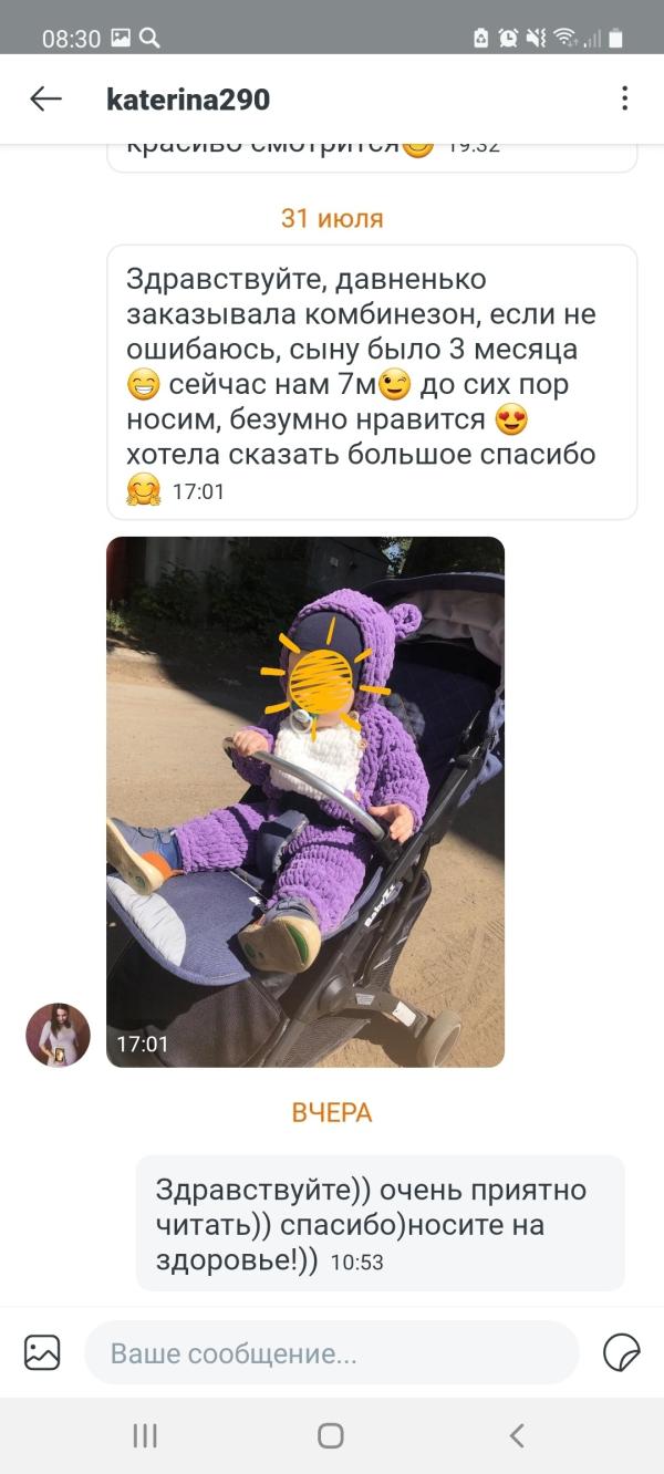 post image 3