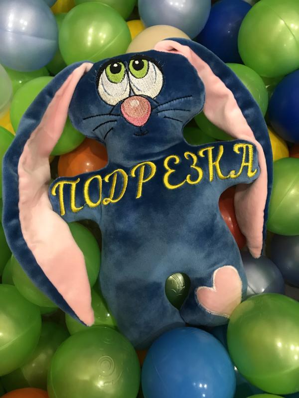 post image 4