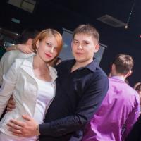 Наталья