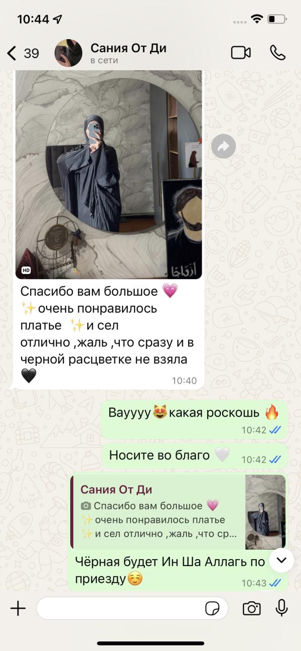 post image 5