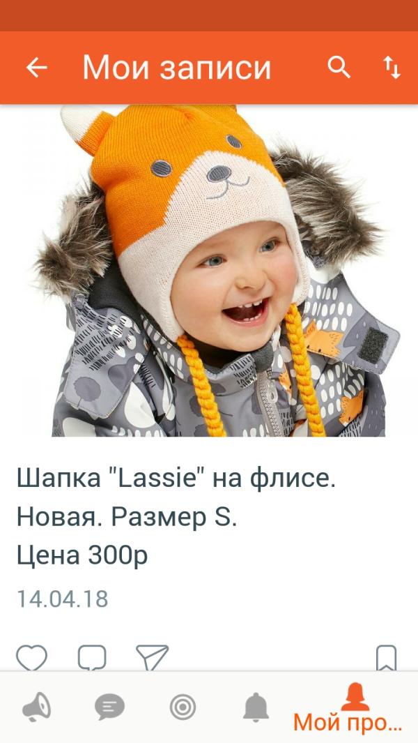 post image