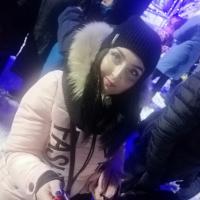 Яна