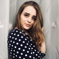 Яковлева Мария