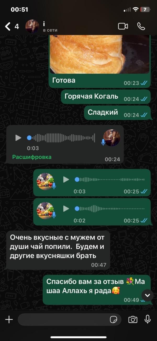 post image 5