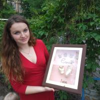 Екатерина