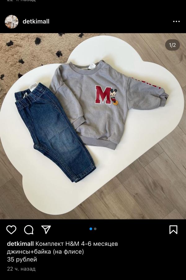 post image 4