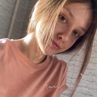 Александра