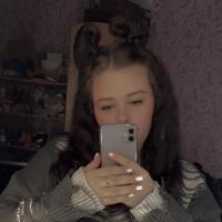 Нина