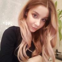 Карина