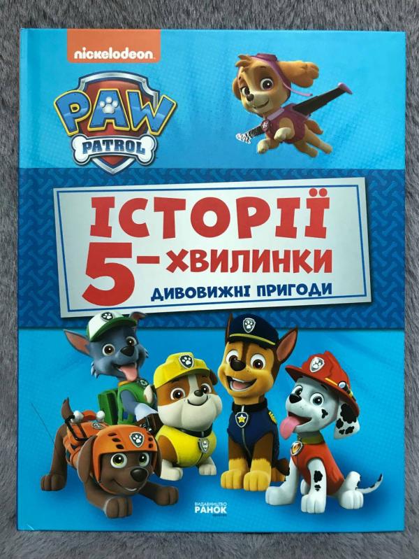 post image 4