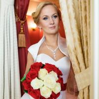 Алина