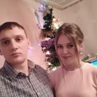 Уля