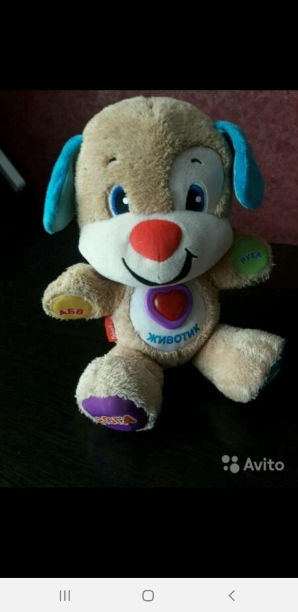 post image 1