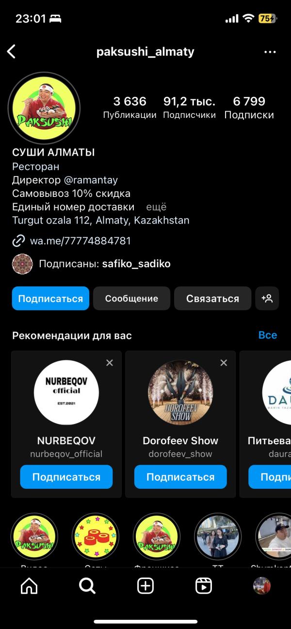 post image