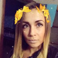 Галина Тимина
