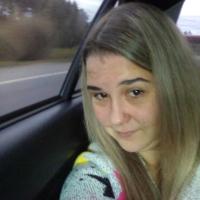 Полина