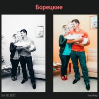 Лидия