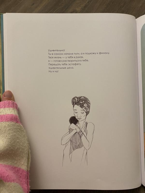 post image 5